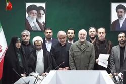 Iran nêu điều kiện tiên quyết trong thỏa thuận với Mỹ