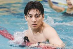 Ji Chang Wook gây xôn xao