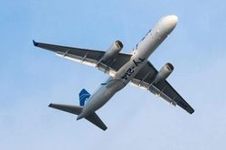 UAC quyết sản xuất 500 máy bay trong vòng 10 - 12 năm