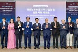 Hội nghị Xúc tiến đầu tư Hải Phòng - Hàn Quốc năm 2026 tại Seoul