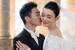 Siêu mẫu nội y Hề Mộng Dao bật khóc trong lễ cưới với con trai trùm sòng bạc