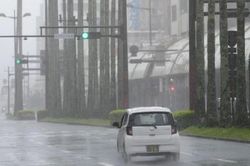 Nhật Bản: Bão Jangmi tiến gần Tokyo, 250.000 người được lệnh sơ tán