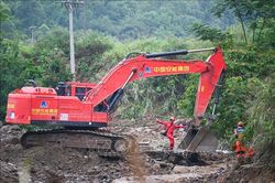 Trung Quốc ứng phó với nguy cơ lũ lụt