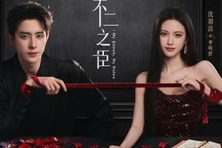 Top 10 cặp đôi ngôn tình Hoa ngữ được yêu thích nhất 2026