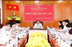 Phi&ecirc;n họp lần thứ t&aacute;m Thường trực HĐND tỉnh kh&oacute;a XVI