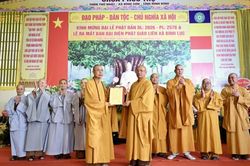 Ninh Bình: Trao quyết định thành lập Ban Đại diện Phật giáo liên phường Tam Điệp, xã Hải Hậu và Bình Lục