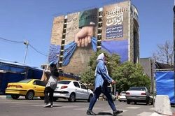 Iran thông báo dừng đàm phán, Tổng thống Trump phản ứng