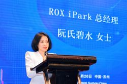 ROX iPark phối hợp tổ chức Hội nghị Giao lưu và Kết nối Việt Nam - Trung Quốc