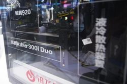 Trung Quốc học cách xây dựng AI không cần Nvidia