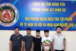 Phát hiện đường dây lập 'công ty ma', bán tài khoản ngân hàng cho đối tượng ở Campuchia