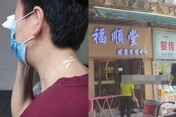 Sau buổi ngâm chân miễn phí, người phụ nữ U60 gánh khoản nợ hơn 600 triệu đồng