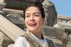Mừng cho hạnh phúc mới của Nhật Kim Anh