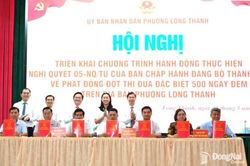 Đẩy mạnh ph&acirc;n cấp, ph&acirc;n quyền, n&acirc;ng cao hiệu quả quản trị v&agrave; phục vụ