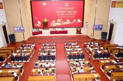 Kỳ họp thứ ba (Kỳ họp chuyên đề) HĐND tỉnh khóa XVI, nhiệm kỳ 2026 – 2031