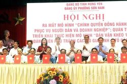 Lãnh đạo Ban Tuyên giáo và Dân vận Tỉnh ủy Phú Thọ nghiên cứu mô hình dân vận chính quyền kết hợp dân vận khéo tại tỉnh Hưng Yên