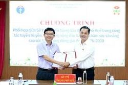 K&yacute; kết chương tr&igrave;nh phối hợp chăm s&oacute;c sức khỏe cộng đồng giai đoạn 2026 - 2030