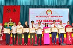 Hội Khuyến học xã Đông Tiên Hưng (Hưng Yên) thống nhất nhiệm vụ nhiệm kỳ mới, khơi dậy truyền thống hiếu học