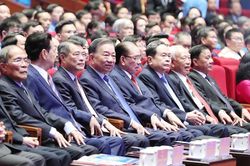 Tổng B&iacute; thư, Chủ tịch nước T&ocirc; L&acirc;m dự phi&ecirc;n trọng thể Đại hội XIV C&ocirc;ng đo&agrave;n Việt Nam