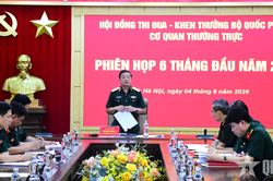 Cơ quan Thường trực Hội đồng Thi đua-Khen thưởng Bộ Quốc ph&ograve;ng họp phi&ecirc;n 6 th&aacute;ng đầu năm 2026
