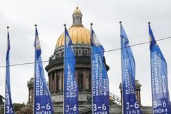 SPIEF 2026 - Đối thoại thực tiễn: Con đường hướng tới một tương lai ổn định