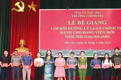 N&acirc;ng cao chất lượng bồi dưỡng nhận thức về Đảng v&agrave; Đảng vi&ecirc;n mới