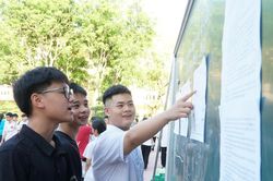 Nghệ An c&ocirc;ng bố điểm thi lớp 10, m&ocirc;n chuy&ecirc;n v&agrave;o Trường chuy&ecirc;n Phan Bội Ch&acirc;u