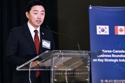 H&agrave;n Quốc v&agrave; Canada tăng cường hợp t&aacute;c về năng lượng, kho&aacute;ng sản