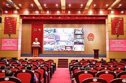 Đảng ủy VKSND tối cao dự Hội nghị tập huấn chuyên đề năm 2026 về các quy định, quyết định mới của Trung ương