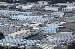 Tín hiệu tích cực về mức độ phóng xạ trong không khí của tỉnh Fukushima