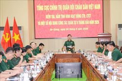 Giữ vững ổn định ch&iacute;nh trị, quốc ph&ograve;ng, an ninh tr&ecirc;n địa b&agrave;n T&acirc;y Nam của Tổ quốc