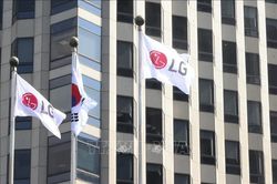 Tập đo&agrave;n LG x&acirc;y dựng nh&agrave; m&aacute;y sản xuất chất nền b&aacute;n dẫn đầu ti&ecirc;n tại Việt Nam