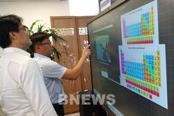 Đ&agrave; Nẵng: T&igrave;m giải ph&aacute;p đồng bộ ph&ograve;ng học ngoại ngữ v&agrave; STEM/STEAM