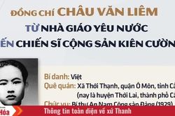 Ngày này năm xưa (4/6): Tổng bộ Việt Minh chính thức thành lập khu giải phóng