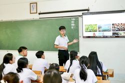 Người thầy 'viết phần mềm' ở vùng khó