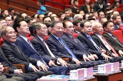 Đại hội C&ocirc;ng đo&agrave;n Việt Nam lần thứ XIV, nhiệm kỳ 2026 - 2031