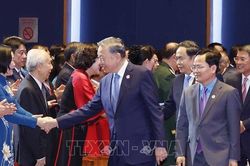 Đại hội XIV Công đoàn Việt Nam: Tổng Bí thư, Chủ tịch nước Tô Lâm và nhiều lãnh đạo Đảng, Nhà nước dự Phiên trọng thể