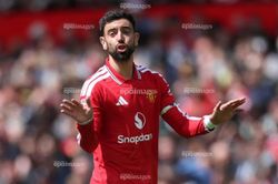 MU hoãn ký hợp đồng với Bruno Fernandes