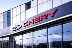 Tin đồn 'lãnh đạo hãng xe Chery đánh nhau với đại lý' là vô căn cứ?