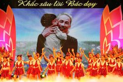 Văn hóa yêu nước Hồ Chí Minh là ánh sáng dẫn đường cho dân tộc
