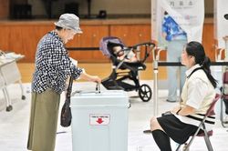 Hàn Quốc tiến hành bầu cử địa phương