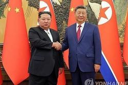 Mỹ tỏ thiện chí với Triều Tiên trước thềm chuyến thăm Bình Nhưỡng của Chủ tịch Trung Quốc Tập Cận Bình
