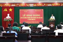 Thiết lập hệ thống chức danh nghề nghiệp riêng với giảng viên trường chính trị