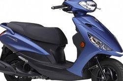 Ra mắt xe ga Yamaha mới có thiết kế gọn gàng, tiết kiệm xăng tốt