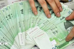 Đồng won giảm xuống mức thấp nhất trong 17 năm