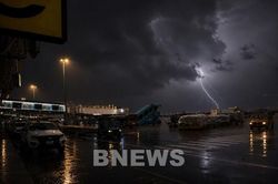 Cảnh báo mưa dông ở Hà Nội và cục bộ mưa to ở vùng núi Bắc Bộ