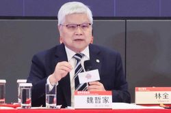 CEO TSMC: Không ngại cạnh tranh từ Intel, Samsung hay công ty của Elon Musk