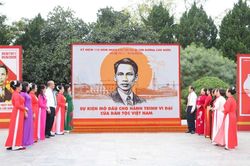Đường soi sáng tương lai