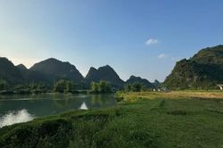 Thời tiết các khu vực trong tỉnh ngày 6/6 sáng có mưa rào và dông ở vài nơi, ngày trời nắng nóng