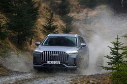 Ô tô Trung Quốc tham vọng giành khách của Land Rover