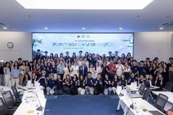 Phát động cuộc thi Nhà Truyền thông Tài ba 2026 chủ đề 'Tự hào từ gốc Việt'